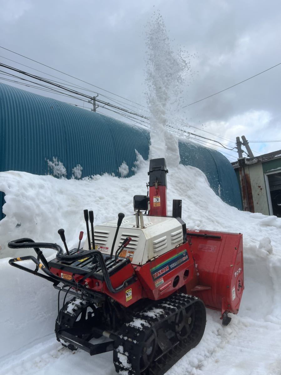 岩手 未使用 モノリス 除雪機 Bison7 ① 7馬力 除雪幅 600mm 岩手 未使用 モノリス 除雪機 Bison7 ① 7馬力 除雪幅 600mm