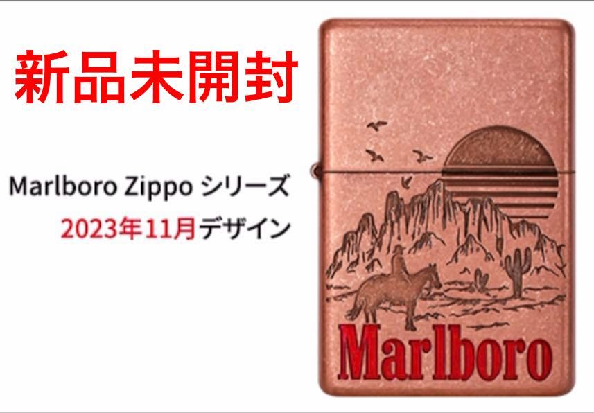 【50個限定！完全未開封】マルボロ日本上陸50周年記念ジッポ