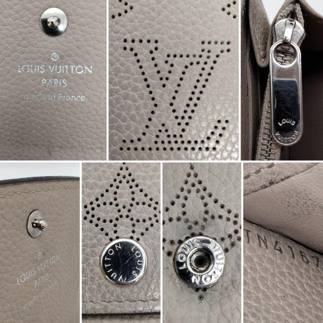 Louis Vuitton ルイヴィトン パンチング モノグラム マヒナ ポルトフォイユ イリス M60144 ガレ ベージュ グレージュ系 長財布 フランス製