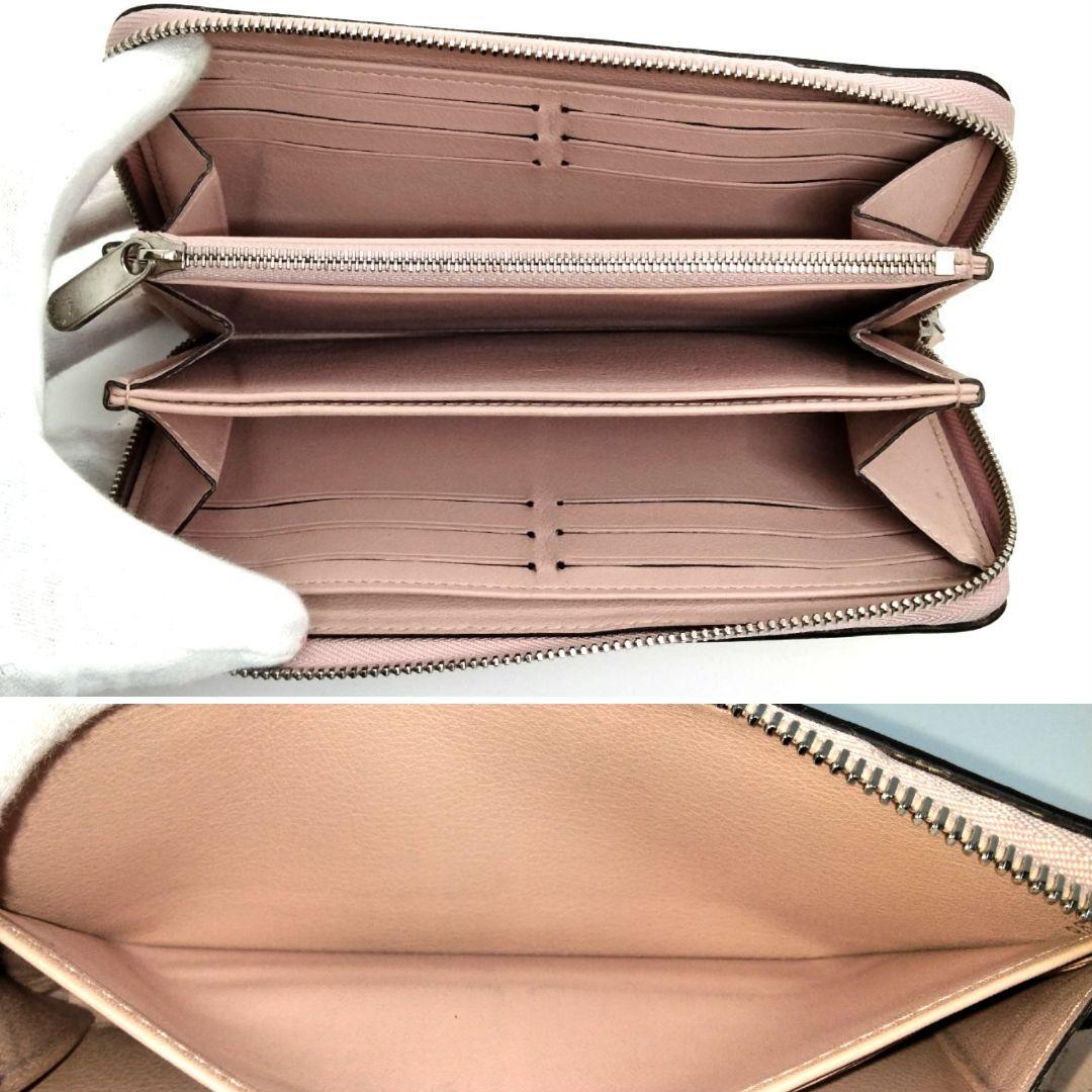 Louis Vuitton ルイヴィトン マヒナ パンチング モノグラム ジッピーウォレット マグノリア ピンク 長財布 M61868 ラウンドファスナー Louis Vuitton ルイヴィトン マヒナ パンチング モノグラム ジッピーウォレット マグノリア ピンク 長財布 M61868 ラウンドファスナー