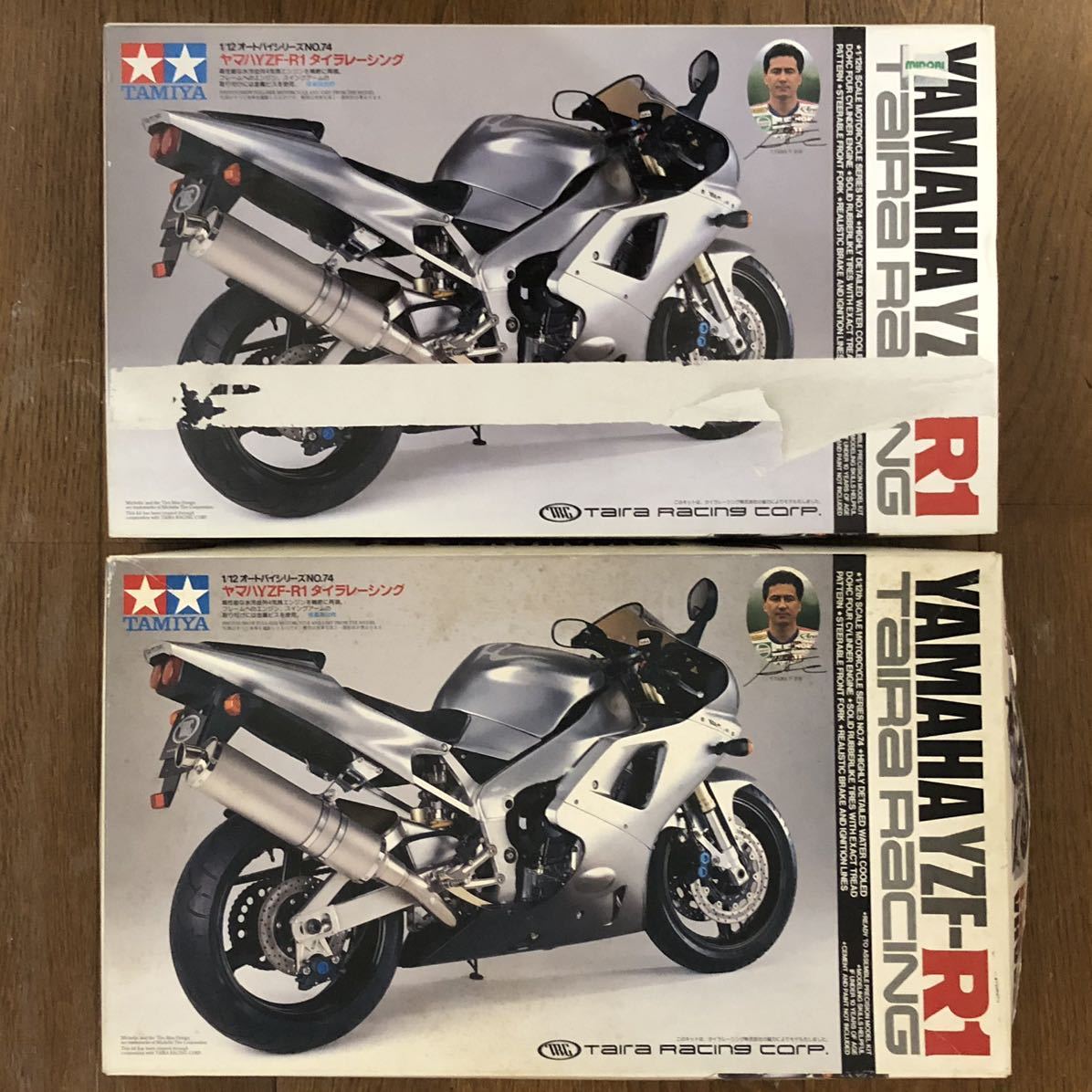 2個セット タミヤ YZF-R1 1/12 プラモデル ヤマハ オートバイシリーズ バイク 2点セット スポーツバイク ジャンクTAMIYA _画像1