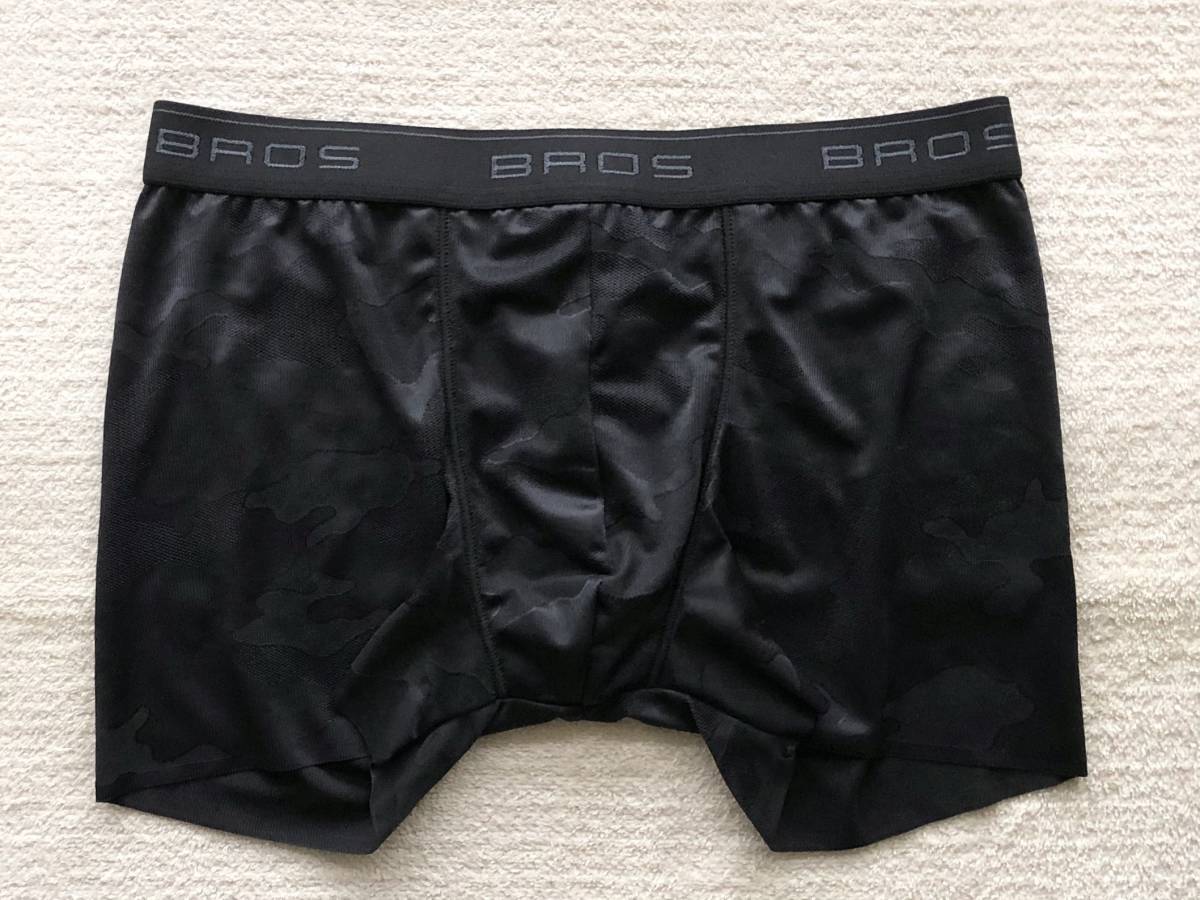 BROS ボクサーパンツ Ｍサイズ ブラック＆ライトレッド日本製 2枚セット_画像2