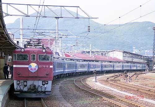 【鉄道写真】ED79 15＋51形 海峡 [0007528]_画像1