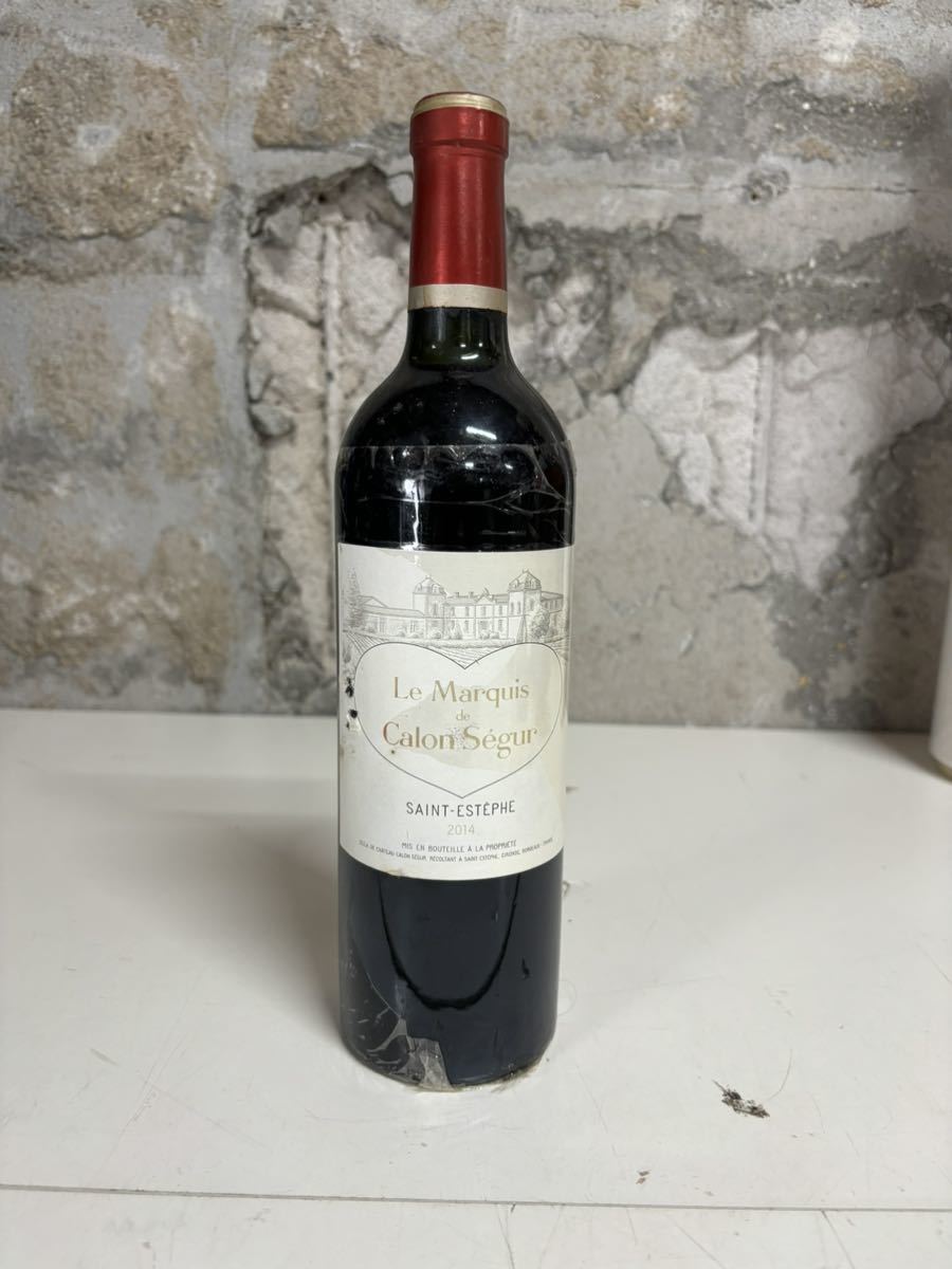 Непоттитый Totchi rumarquid caron segures Red Wine 2014 Бесплатная доставка