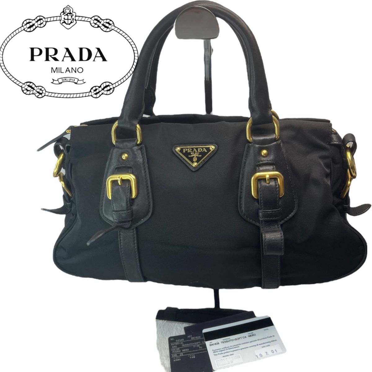 プラダ　PRADA ハンドバック　サフィアーノ　ゴールド金具　ギャランティカード有り　ナイロン　レザー