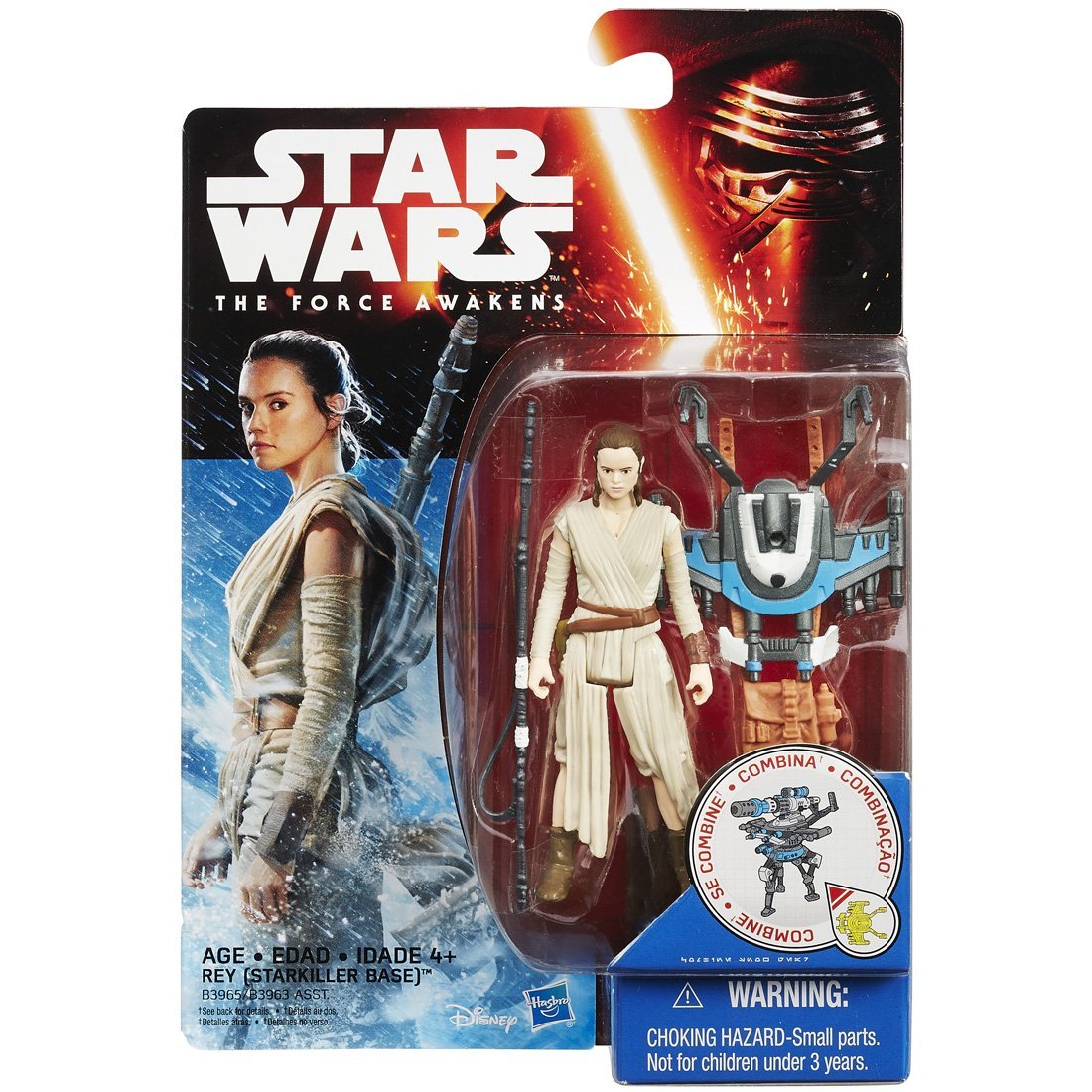 未使用】スターウォーズ フィギュアstar wars figure合計21点-