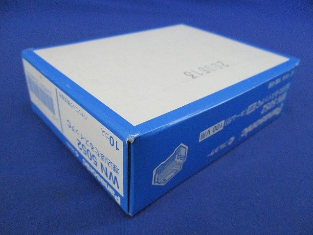 フルカラー埋込ほたるスイッチC 3路 10個入 WN5052-10_画像4