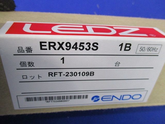 間接照明 アウトドアリニア32 非調光 L1200タイプ 電球色 3000K ERX9453S_画像2