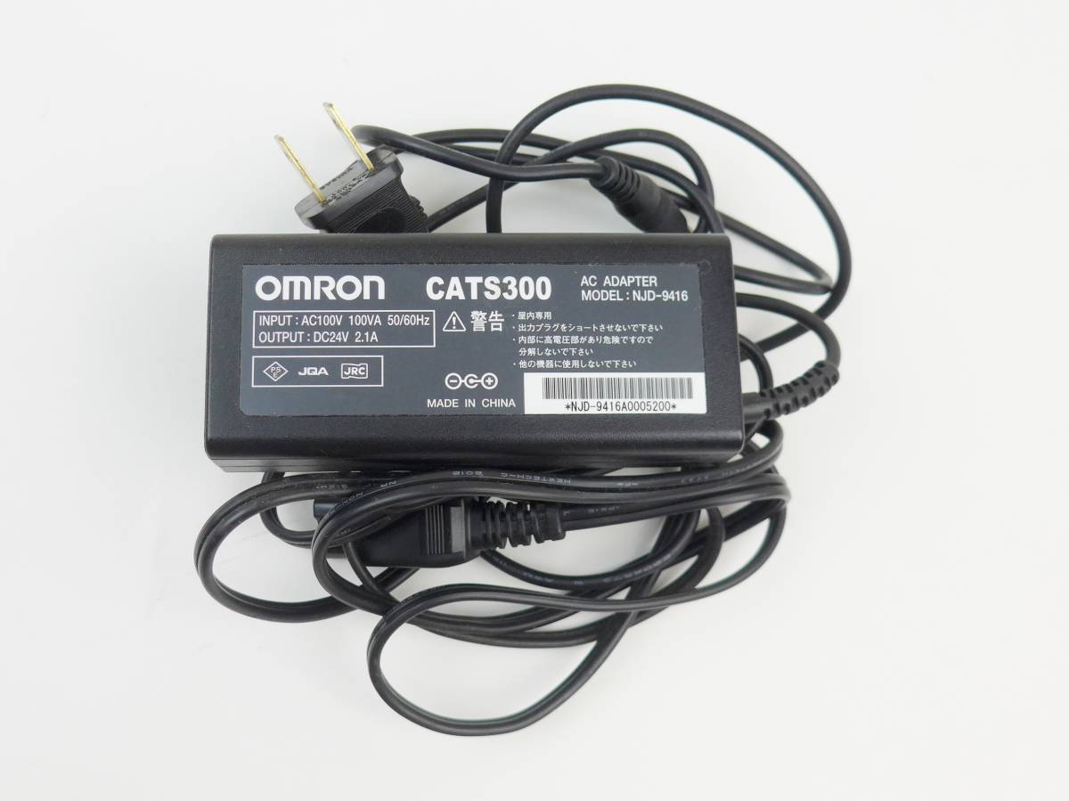 OMRON オムロン 決済端末 プリンター セット CATS300 3M8CR-JABF OMRON オムロン 決済端末 プリンター セット CATS300 3M8CR-JABF