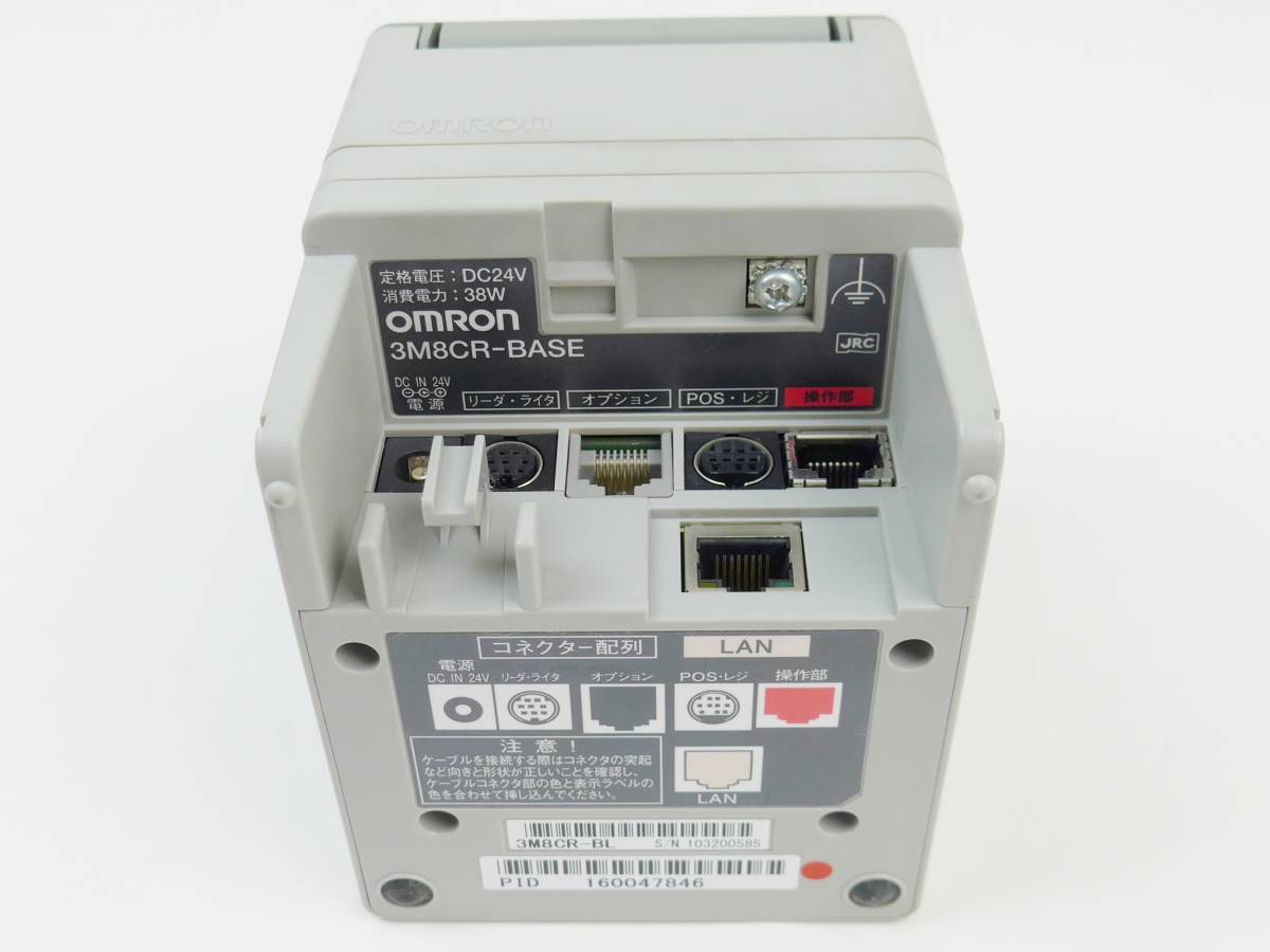 OMRON オムロン 決済端末 プリンター セット CATS300 3M8CR-JABF OMRON オムロン 決済端末 プリンター セット CATS300 3M8CR-JABF