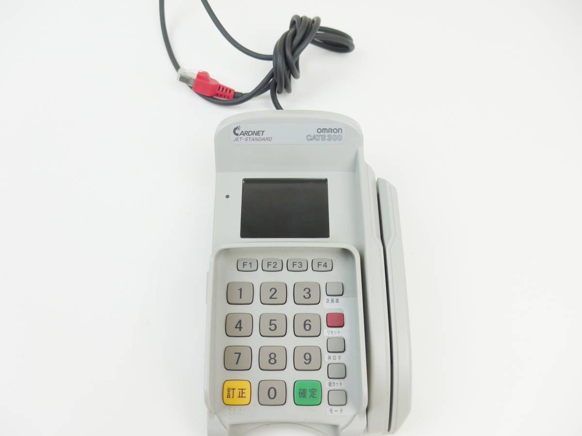 OMRON オムロン 決済端末 プリンター セット CATS300 3M8CR-JABF OMRON オムロン 決済端末 プリンター セット CATS300 3M8CR-JABF