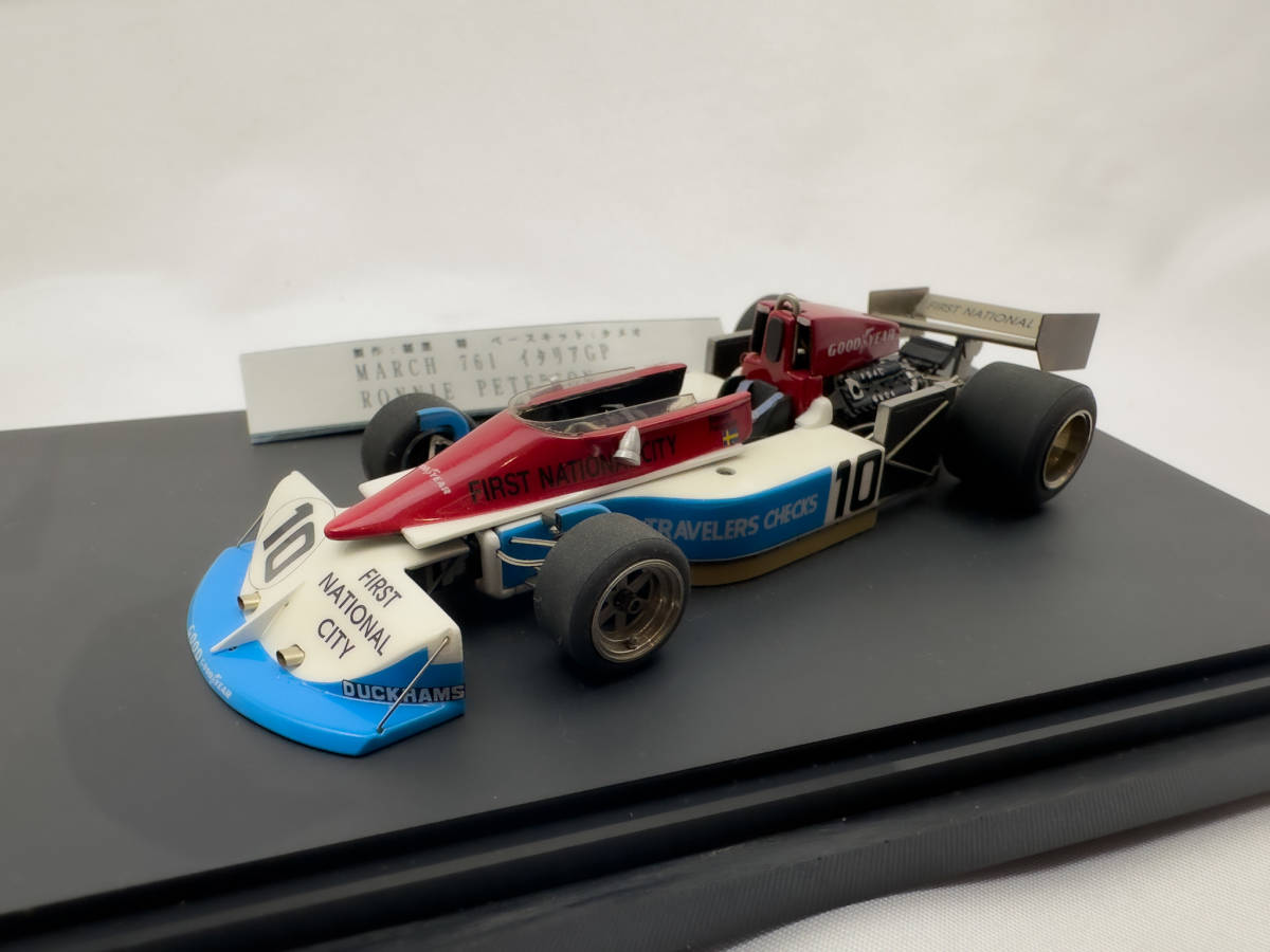 マーチ761 1976年F1イタリアGP優勝 ロニー・ピーターソン座乗モデル 稲葉 精 作 1点物 1/43 【39】
