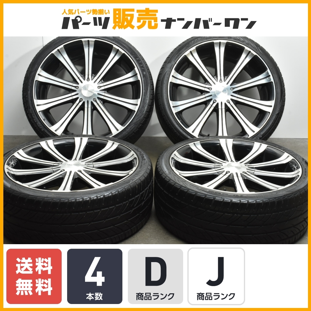 [ большой диаметр custom колесо ]LA стиль 22in 9J +22 PCD114.3 ZEETEX HP202 265/35R22 Lexus RX Ниссан Murano бесплатная доставка 