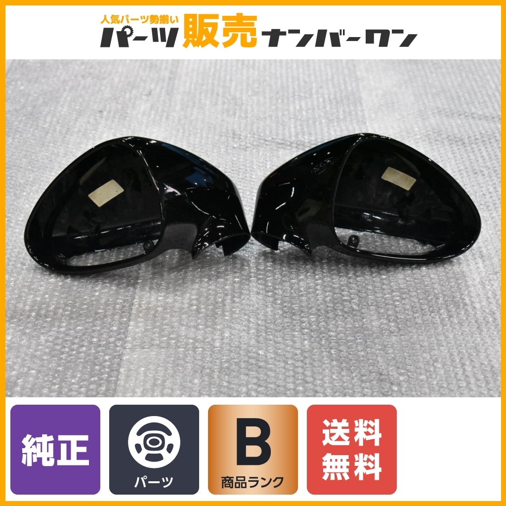 [ original parts ] Porsche 970 Panamera original door mirror cover left right set black group A2719435 A2719436 for exchange free shipping immediate payment possibility 