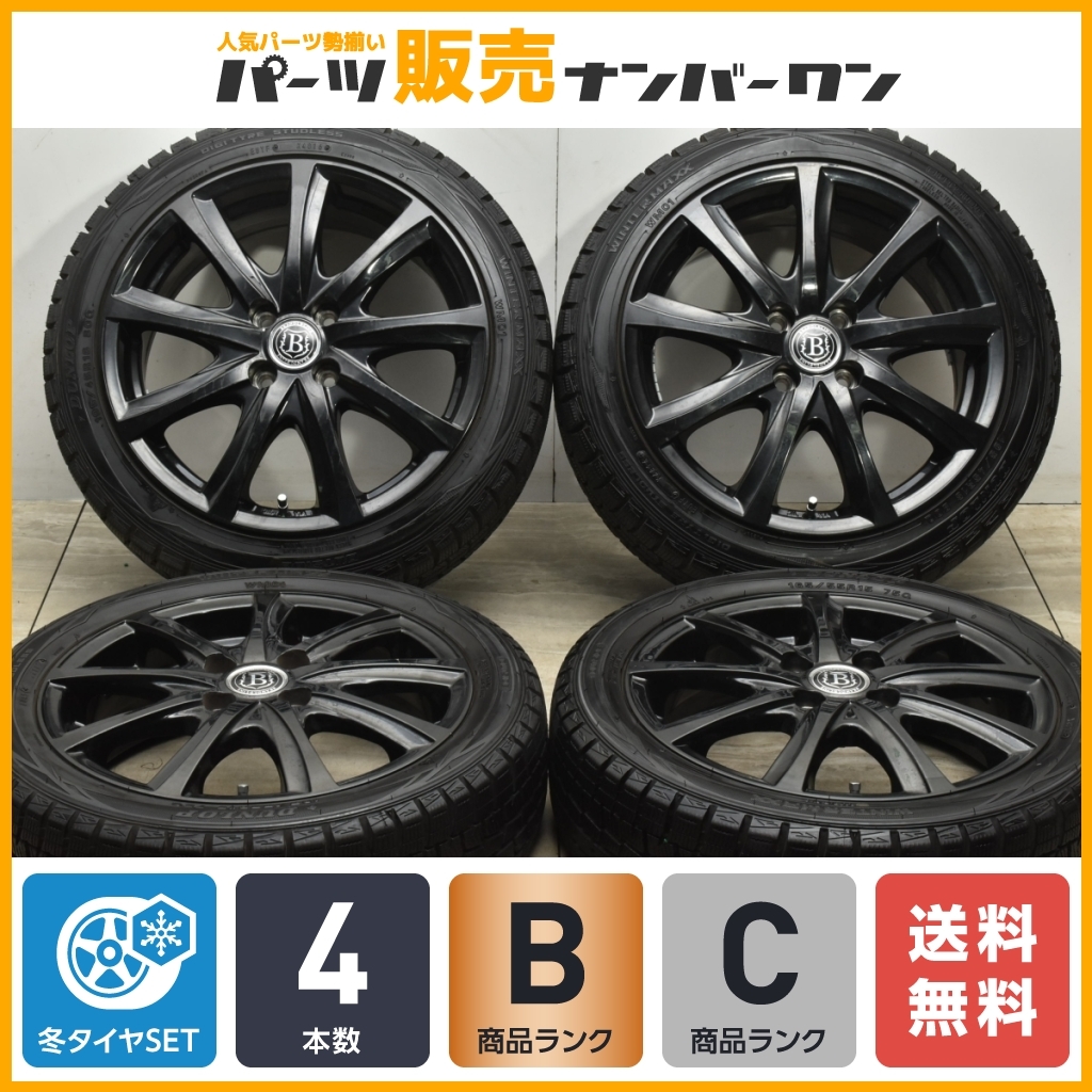 【S660専用サイズ】ブランドル 15in 4.5J +45 16インチ 6.5J +50 PCD100 ダンロップ ウィンターマックス WM01 165/55R15 195/45R16 α β_画像1