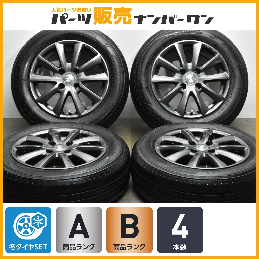 【2022年製】チームスパルコ ヴァローザ 15in 6J +25 PCD108 ブリヂストン レグノ GR-XII 185/65R15 シトロエン C3 純正サイズ 即納可能_画像1