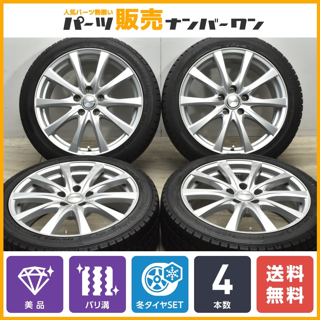 【バリ溝 美品】RAVRION 18in 7.5J +42 PCD114.3 グッドイヤー アイスナビ7 225/45R18 200 210 220 クラウン カムリ マークX プリウスα_画像1