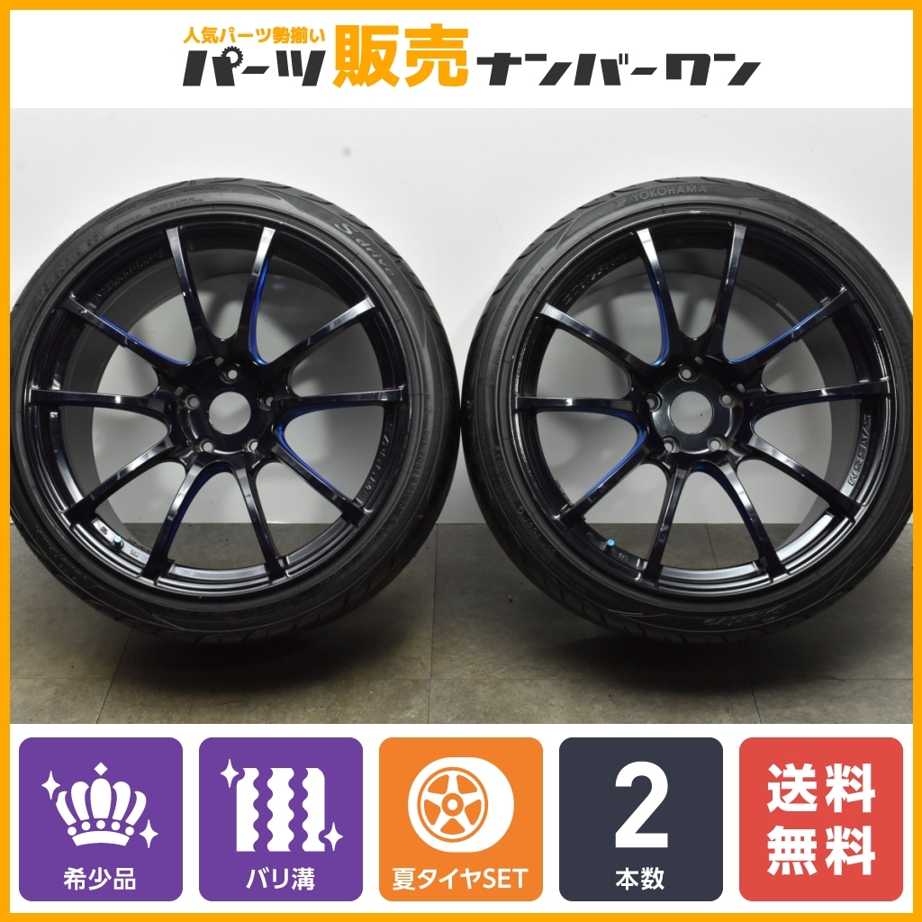 【特注サイズ】WedsSport SA-55M 19in 10.5J +15 PCD114.3 ヨコハマ Sドライブ 275/30R19 2本 ホンダ NSX リア ワイドフェンダー 即納可能の画像1