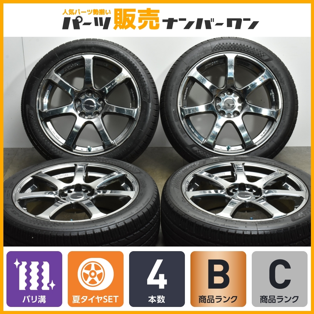 【2021年製 バリ溝】WORK EMOTION XT7 18in 7.5J +42 PCD114.3 ナンカン 235/45R18 クラウン カムリ オデッセイ アコード スカイラインの画像1