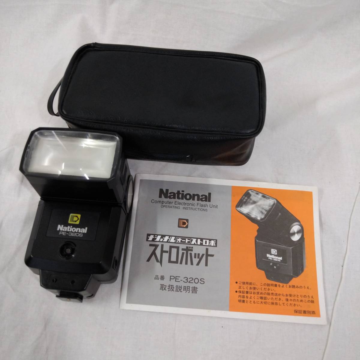 [National] National strobo toPE-320S flash strobo manual attaching [ film camera parts peripherals machinery photograph single‐lens reflex ]30