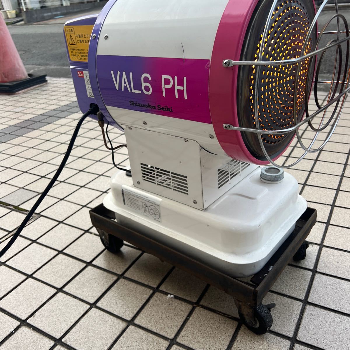 ジェットヒーター 静岡製機　VAL6-PH 赤外線ヒーター ⑥_画像3