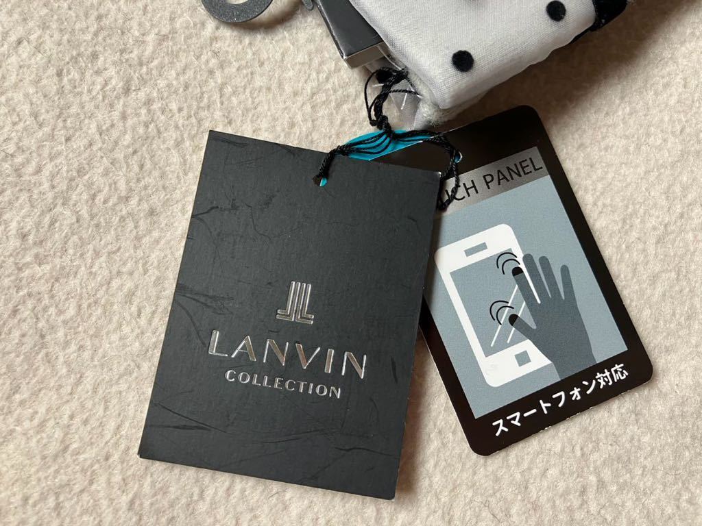 ★新品★ LANVIN ランバン ドット柄チュール生地　スマホ対応　手袋　レディース　明るいグレーベージュ系_画像5