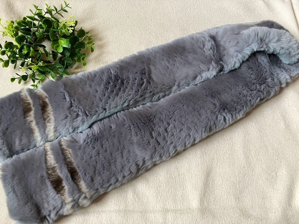 ☆新品☆未使用☆レッキス ラビットファー ライン柄 マフラー ☆新品☆未使用☆レッキス ラビットファー ライン柄 マフラー