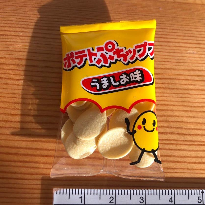 リーメント（単品）＊ポテトぷチップス＊ぷちサンプル バラ売り ミニチュア ドールハウス ぷちスーパー_画像1