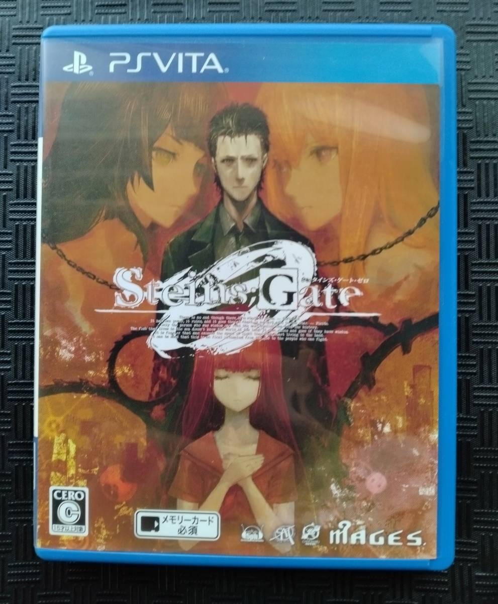 【送料無料】【PSVita】 STEINS；GATE 0 （シュタインズ・ゲート ゼロ）_画像1