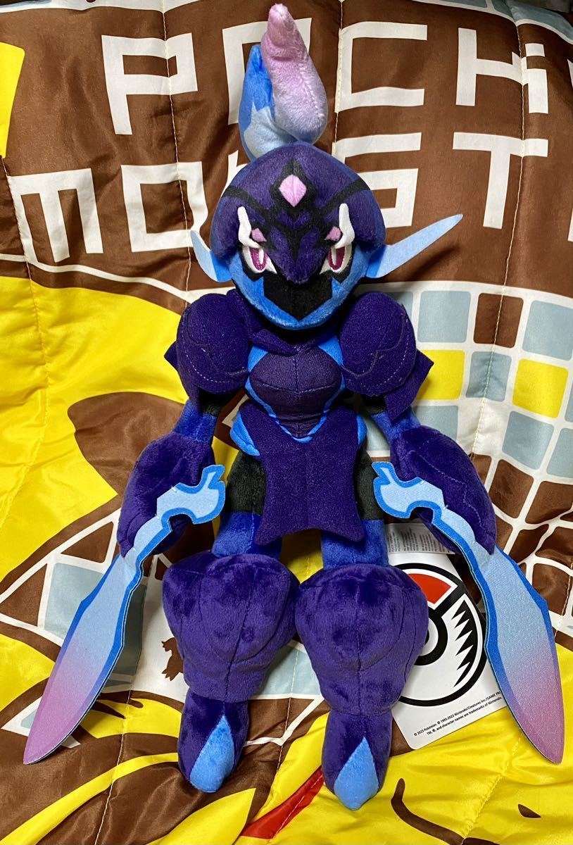 Yahoo!オークション - ポケットモンスター ぬいぐるみ ソウ Yahoo!オークション - ポケットモンスター ぬいぐるみ ソウ