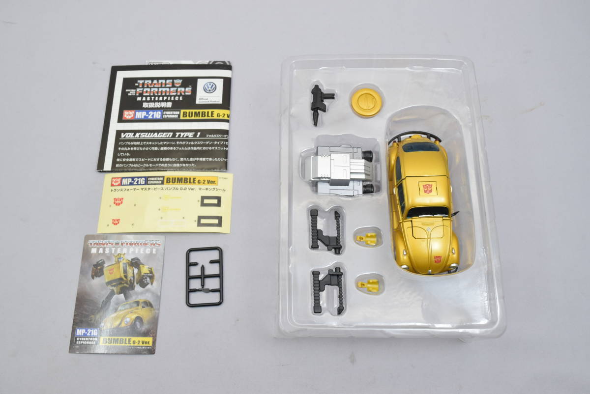 28_MK 4C1) MP-21G バンブルG2Ver. トランスフォーマー マスターピース 開封品_画像3