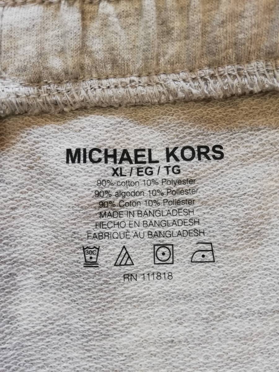  новый товар не использовался! Michael Kors Logo тренировочный брюки светло-серый XL размер MICHAEL KORS подарок / стиль 
