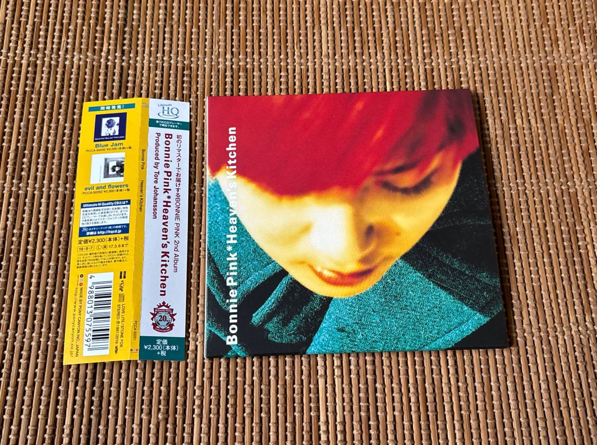 Bonnie Pink/Heaven’s Kitchen Ultimate HQCD Hi Quality CD 紙ジャケ 紙ジャケット ボニー・ピンクの画像1