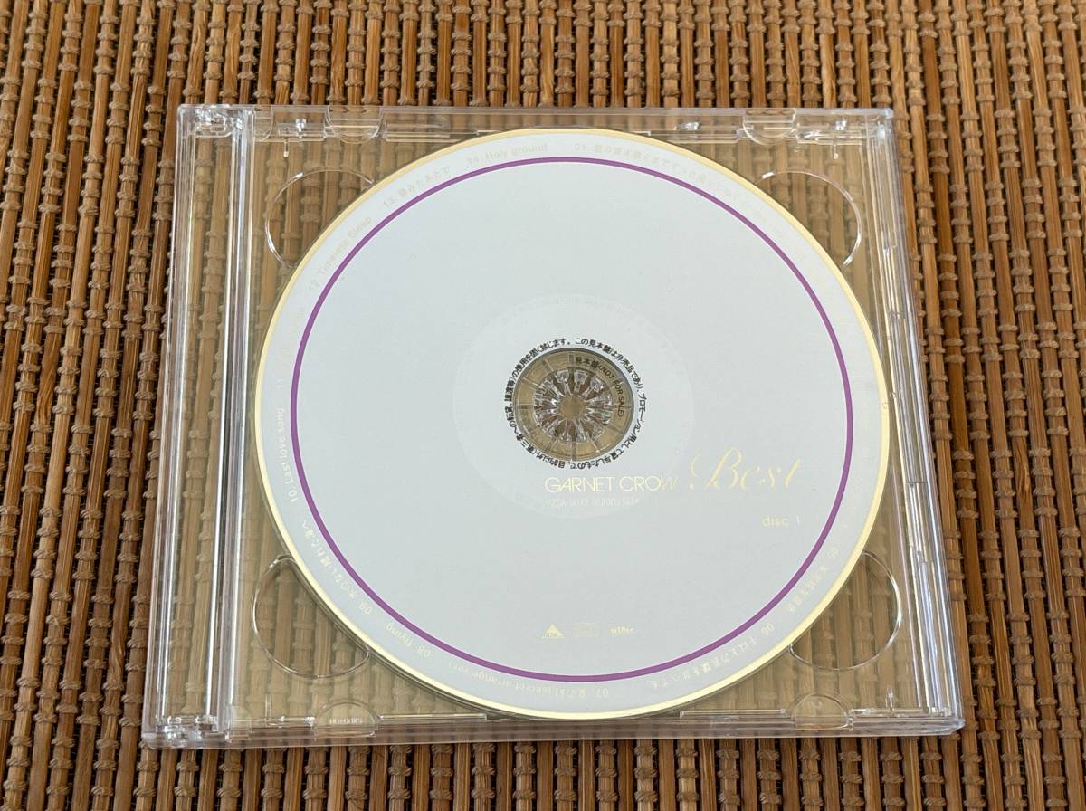 GARNET CROW/Best 中古CD 2枚組 ガーネット・クロウ_画像1