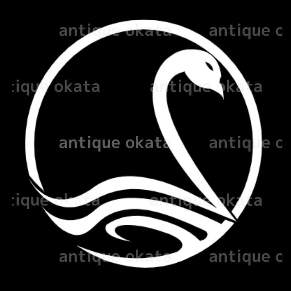 白鳥 スワン 鳥 シルエット 動物 ロゴ エンブレム オーナメント シンボル カッティング ステッカー シール 縦横8cm以内_画像1