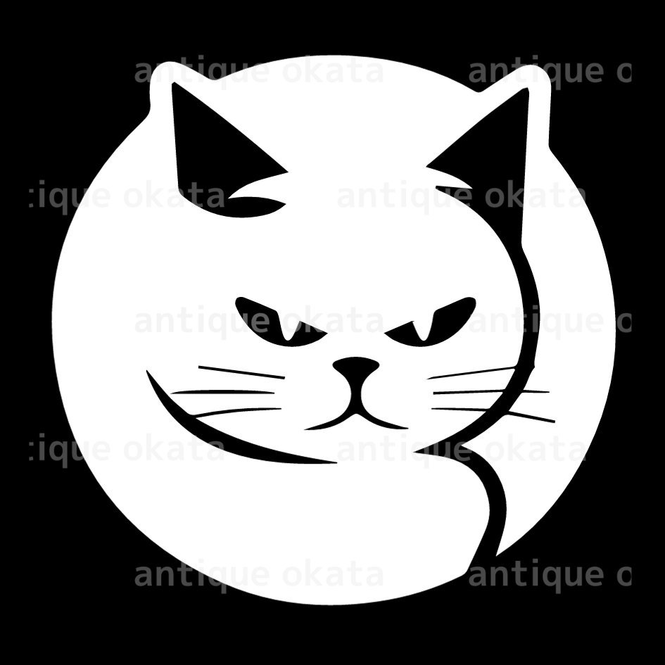ネコ cat 子猫 kitty kitten シルエット 動物 ロゴ エンブレム オーナメント カッティング ステッカー シール 縦横15cm以内_画像1