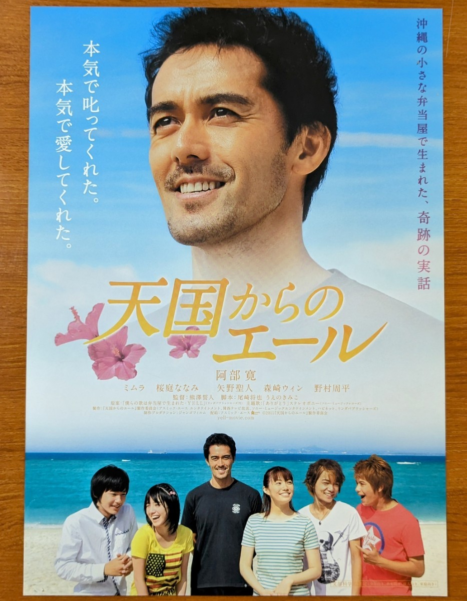 item_image_2