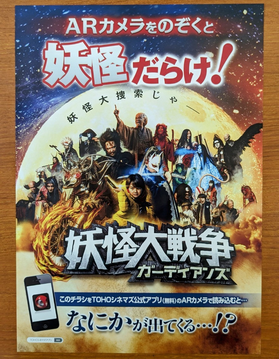 item_image_7