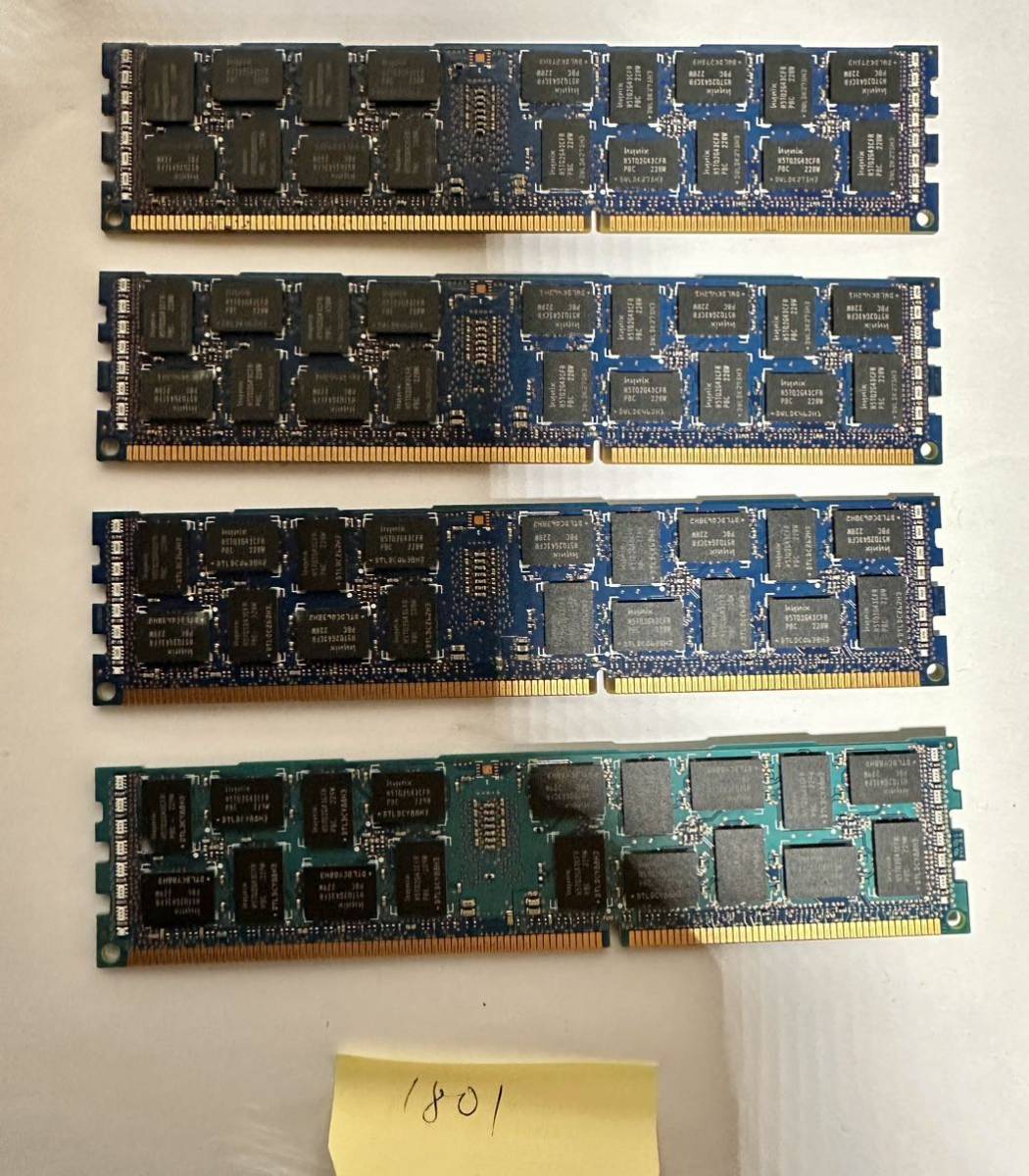 保証付きHynix DDR3 PC3-12800R 8GB×4枚 (合計32GB) ECC Registered-IBM シール　1801_画像2