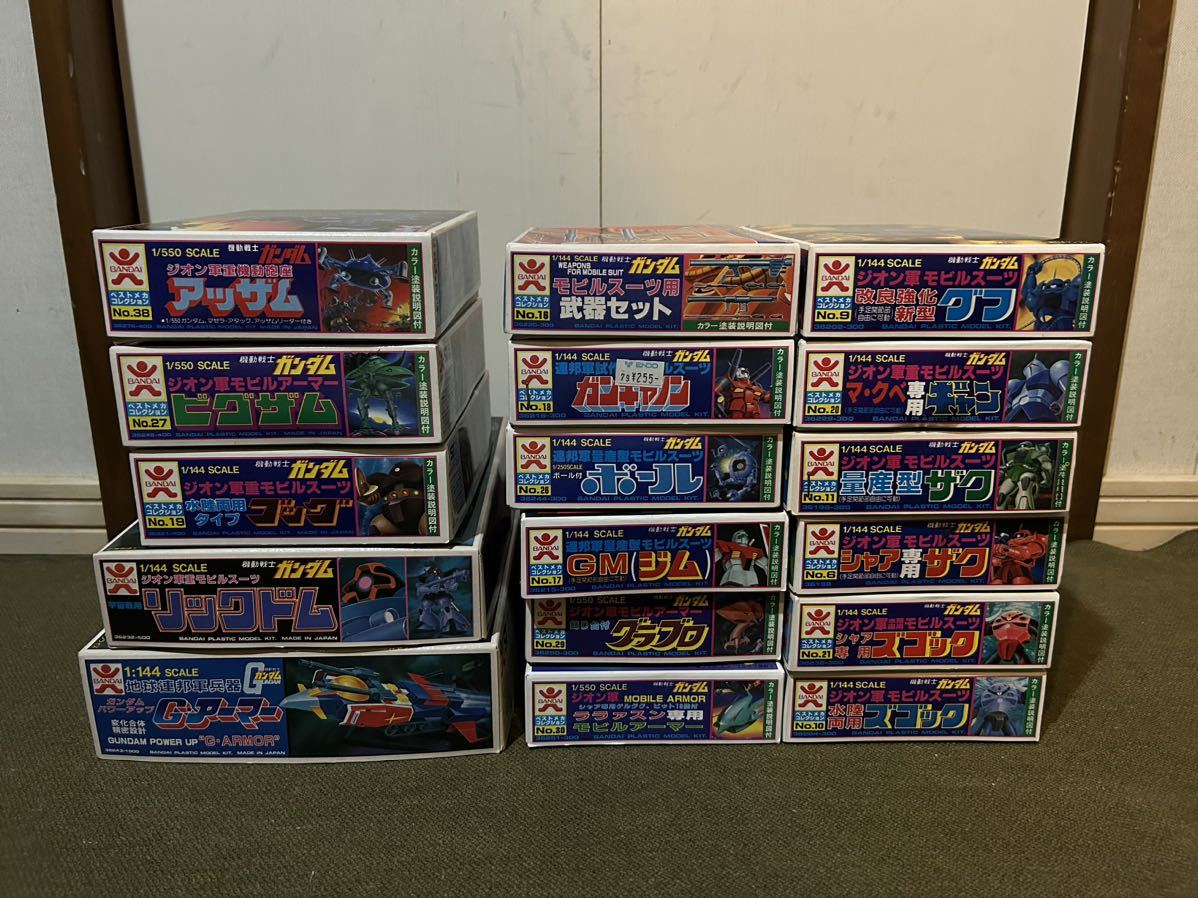 ガンダム プラモデル 旧キット セット 17点 ガンダム プラモデル 旧キット セット 17点