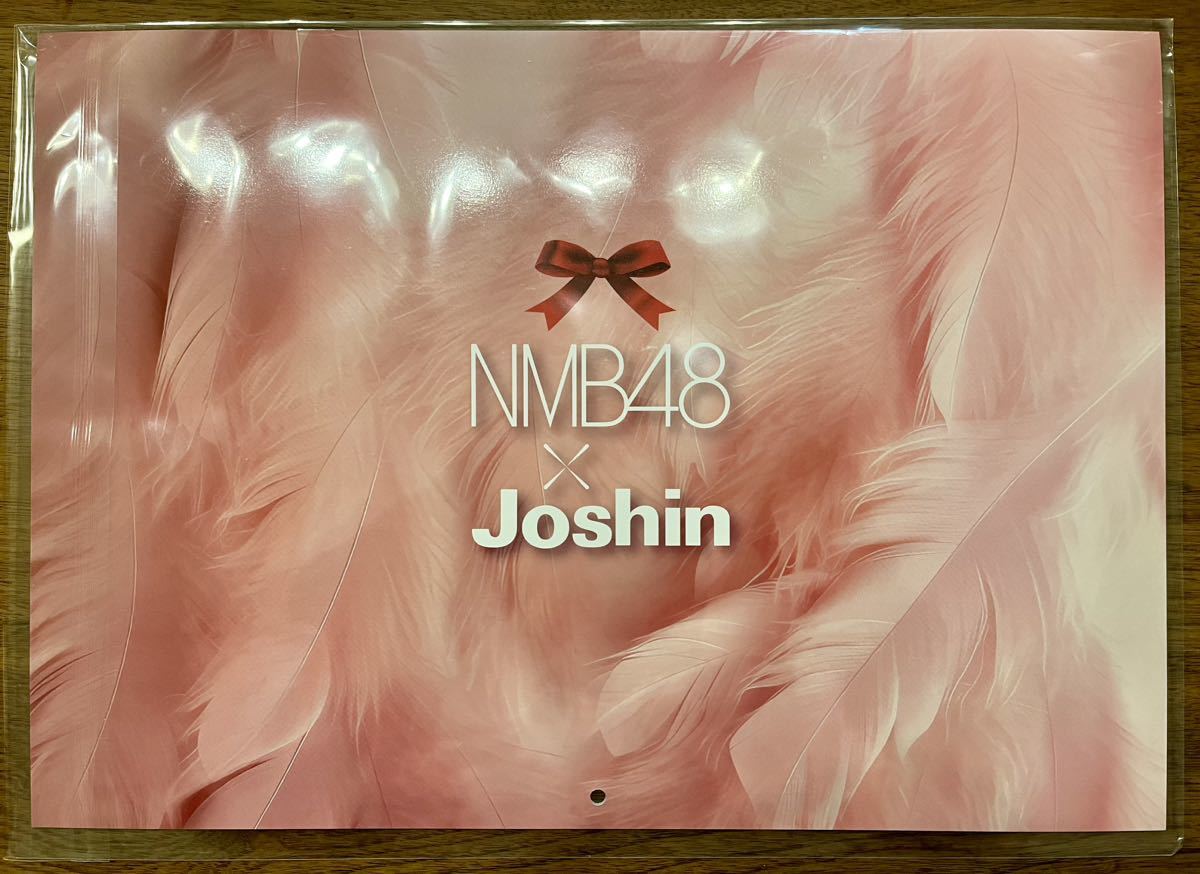 新品未開封　NMB48　2024年カレンダー　非売品　ジョーシン　NMB48×Joshin_画像2