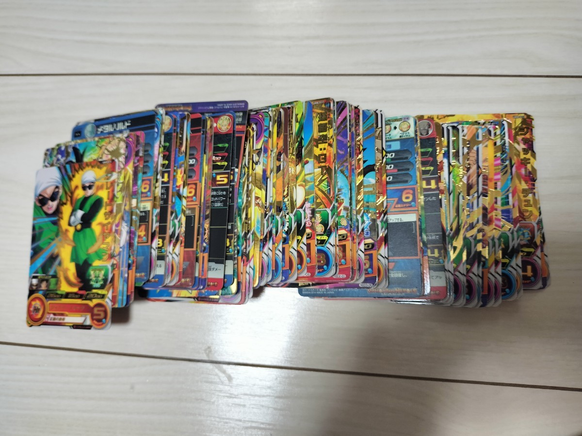 聖闘士星矢　冥王ハーデス十二宮編トレーディングコレクション　ノーマルカード62枚 ドラゴンボール　カード100枚　カードダス_画像10