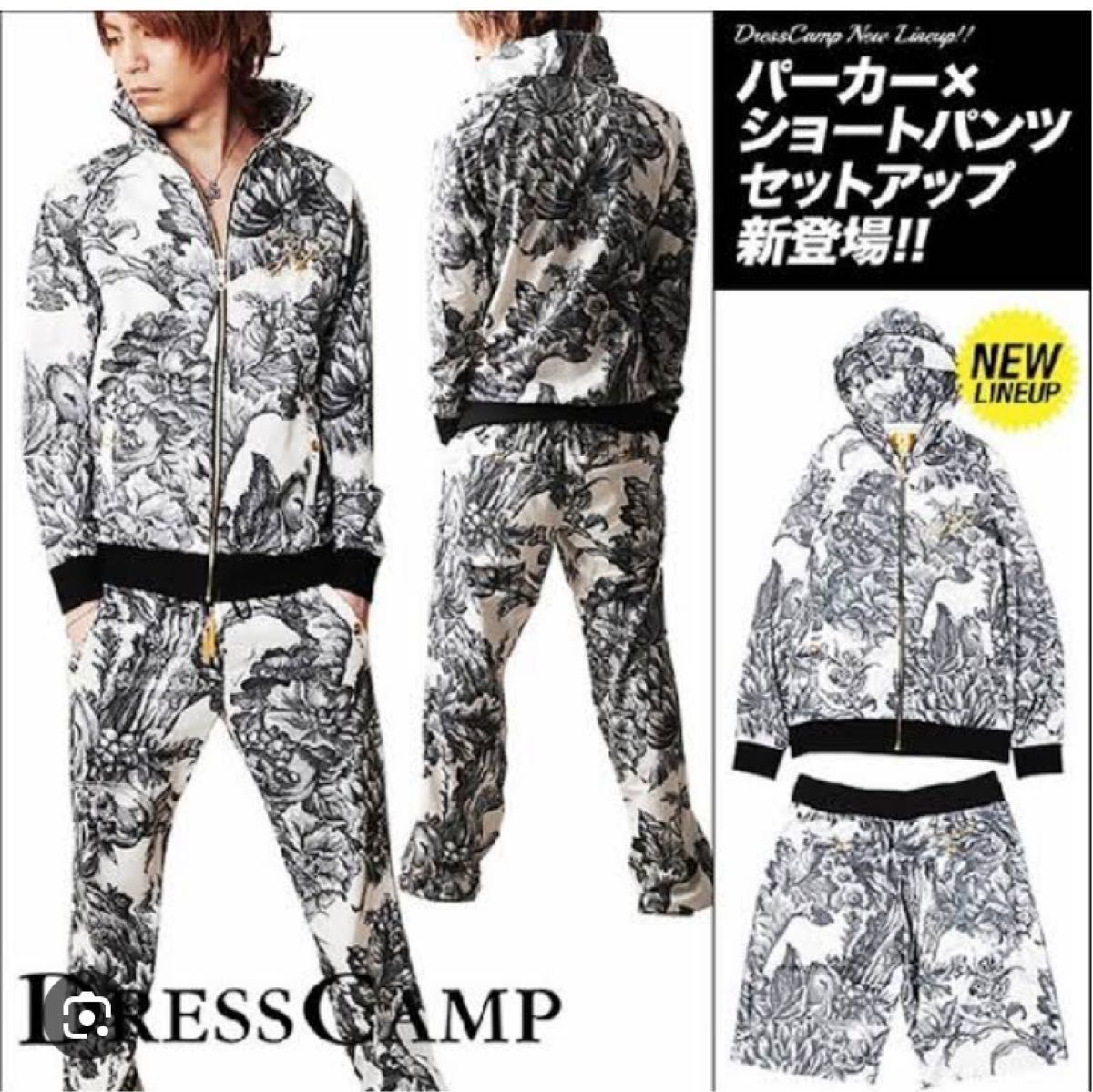 DRESS CAMP ドレスキャンプ プラントミックス柄 菊柄 植物柄 花 DRESS CAMP ドレスキャンプ プラントミックス柄 菊柄 植物柄 花