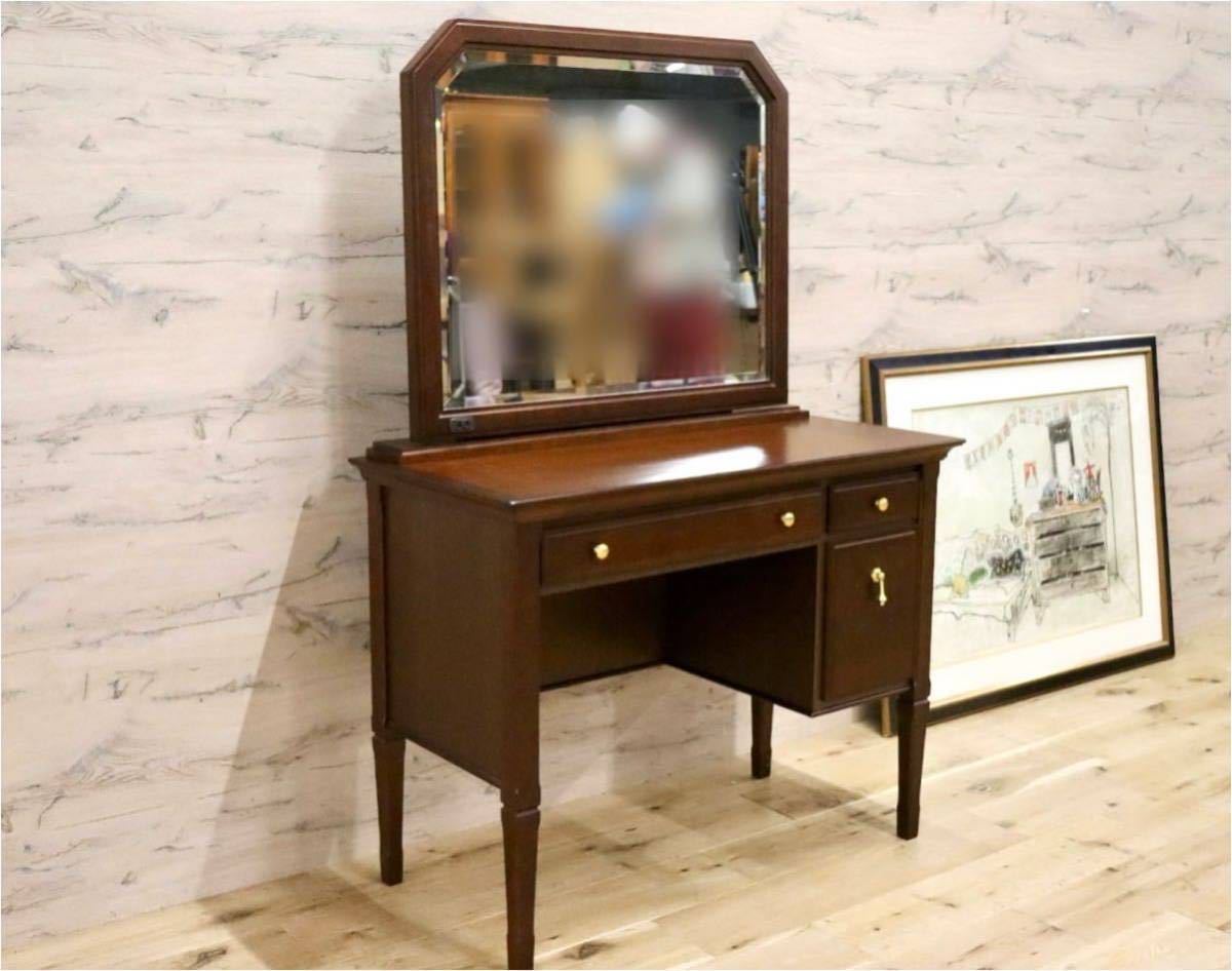 GMGS1850maruni / Marni ground middle sea dresser dresser dresser Classic antique European mahogany regular price approximately 20 ten thousand 