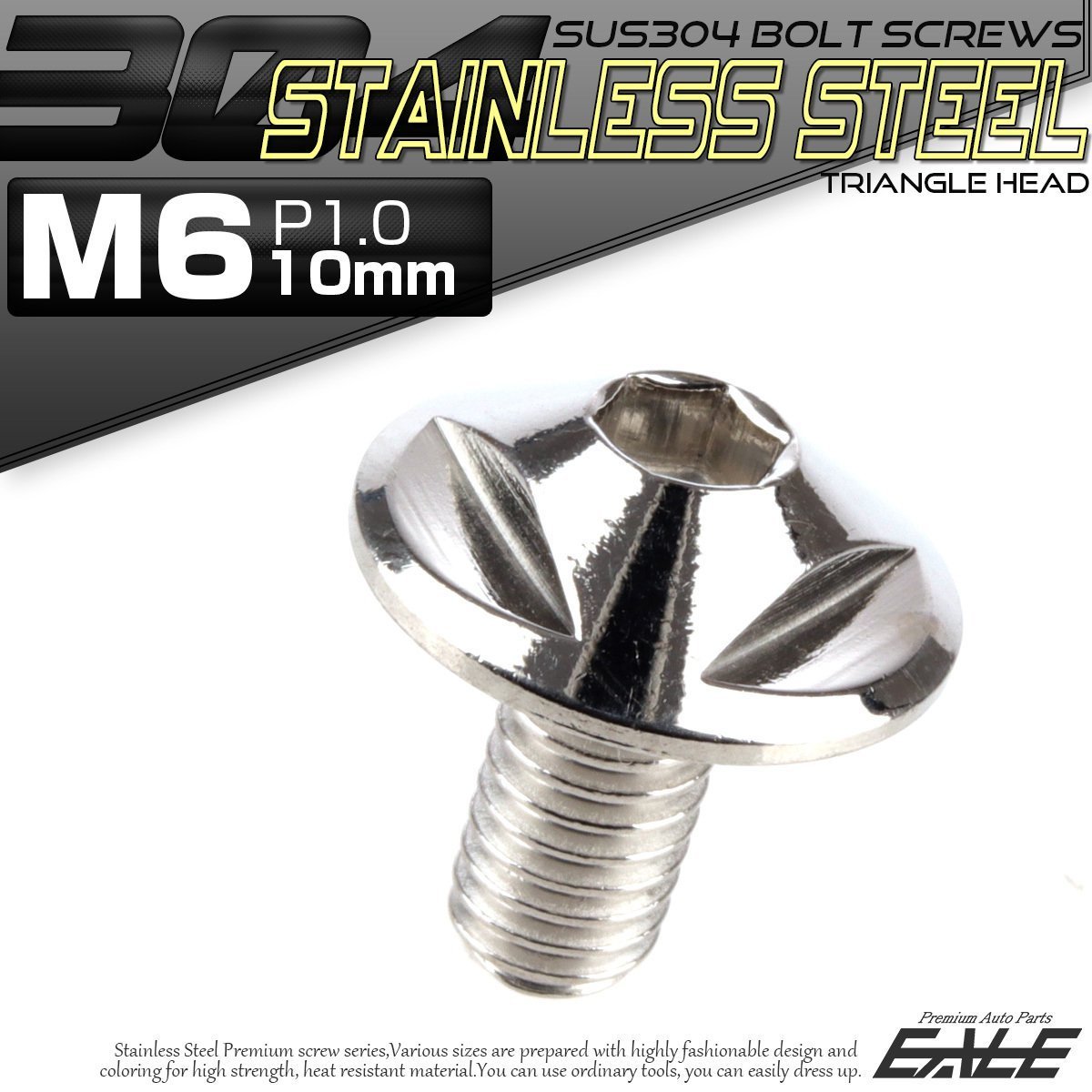 SUS304 フランジ付き ボタンボルト M6×10mm P1.0 六角穴 シルバー トライアングル ヘッド ステンレス ボルト TR0134_画像1