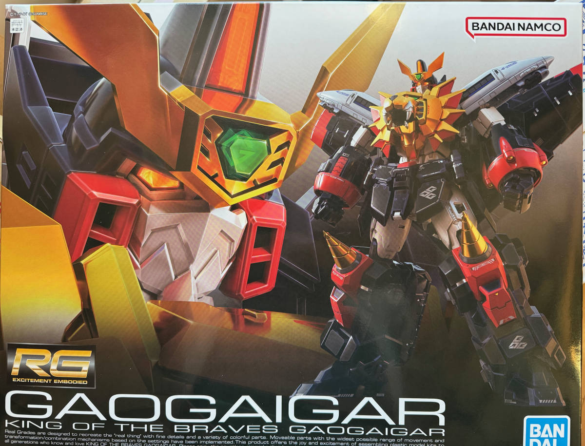 【新品】BANDAI バンダイ RG ガオガイガー ＋　RG ゴルディーマーグ 未組立2体セット _画像2