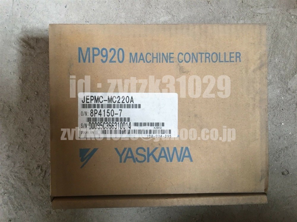 送料無料★新品 YASKAWA サーボドライバー JEPMC-MC220A ◆保証