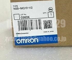 ◆送料無料◆新品 OMRON　タッチパネル NS5-MQ10-V2 ◆保証_画像1