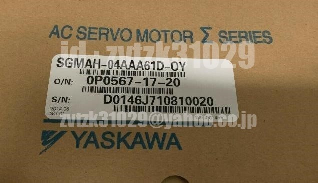 ◆送料無料◆新品 安川 サーボモーター SGMPH-04AAA61D-OY ◆保証_画像1