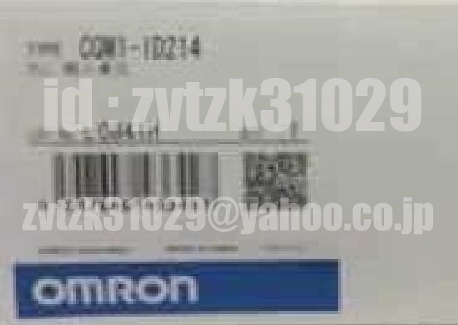 中古】動ひずみ計 DPM-711B 共和電業 KYOWA ストレインアンプ 中古】動ひずみ計 DPM-711B 共和電業 KYOWA ストレインアンプ